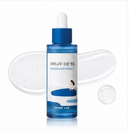 ROUND LAB Birch Juice Moisturizing Ampoule 50ml | Deep Hydration & Barrier Care Serum