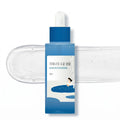 ROUND LAB Birch Juice Moisturizing Ampoule 50ml | Deep Hydration & Barrier Care Serum