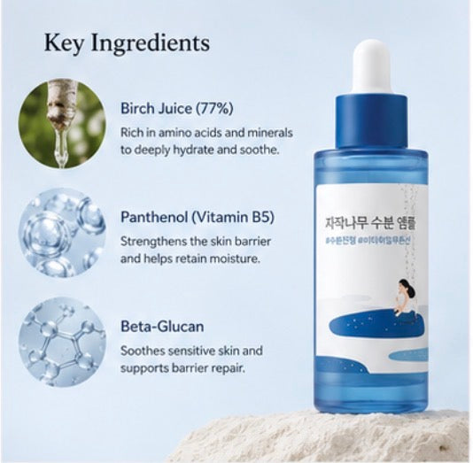 ROUND LAB Birch Juice Moisturizing Ampoule 50ml | Deep Hydration & Barrier Care Serum