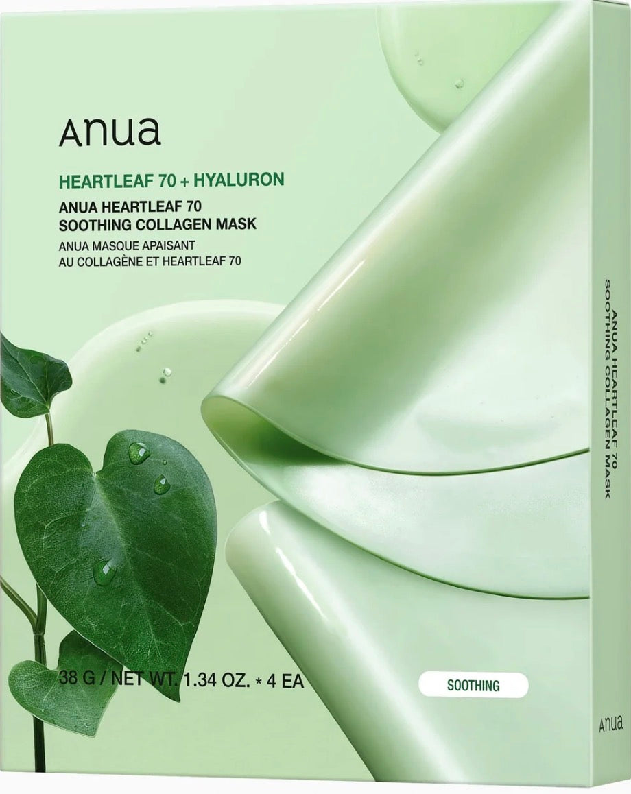 Anua Heartleaf Soothing Sheet Mask 4 Sheets | Calming & Hydrating Face Mask