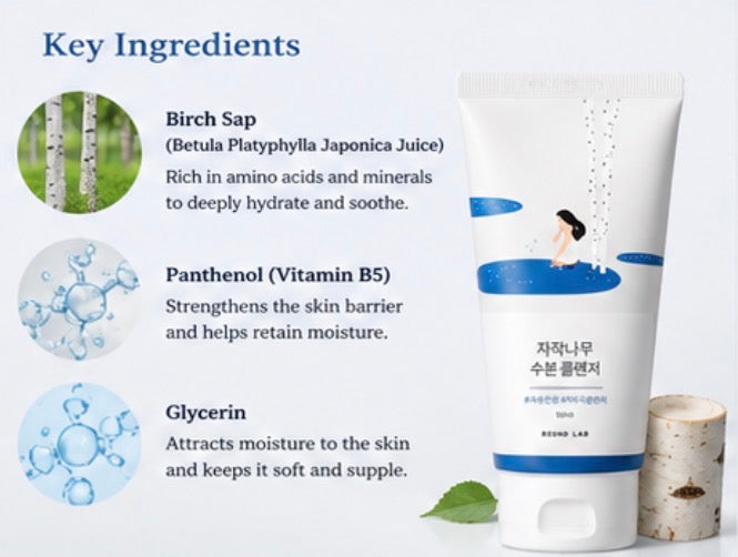 ROUND LAB Birch Juice Moisturizing Cleanser 150ml | Hydrating Low pH Daily Cleanser